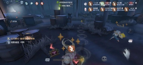 第五人格佛是什么意思[图1]