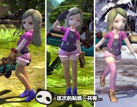 龙之谷萝莉转什么好[图1]