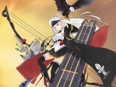 碧蓝航线企业是什么[图1]