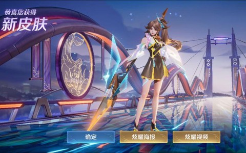 王者荣耀如何获得英雄[图1]