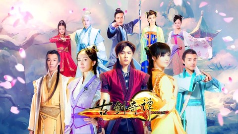 古剑奇谭古剑怎么搭配[图2]