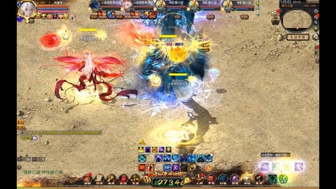 私服魔域什么宝宝好[图2]