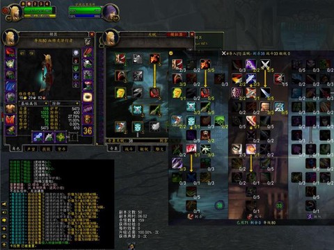 魔兽世界卡拉赞怎么刷[图2]