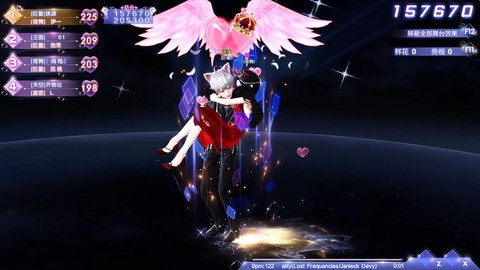 qq炫舞双魔是什么[图1]