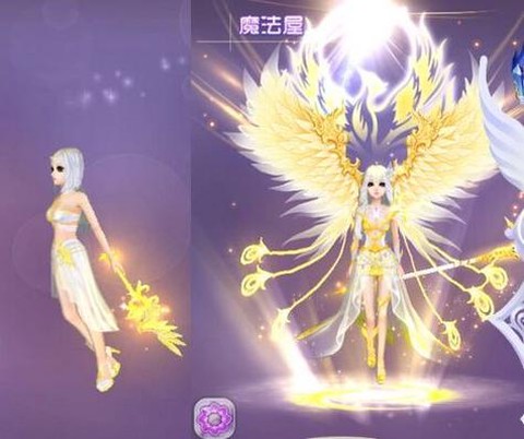 qq炫舞双魔是什么[图2]