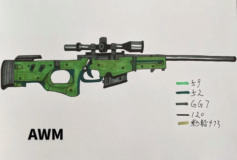 生死狙击的枪怎么画[图1]