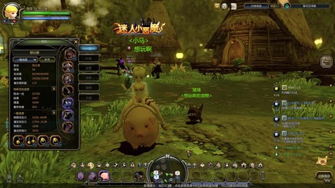 龙之谷属于什么游戏[图2]