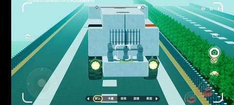 迷你世界怎么做会动的汽车[图2]