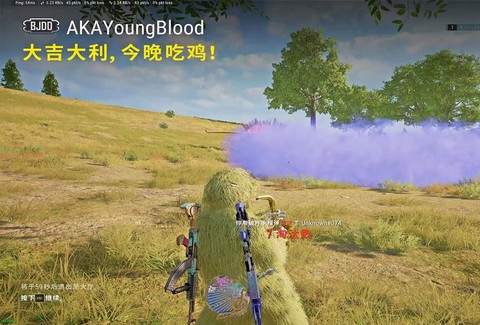 绝地大逃杀是什么游戏[图1]