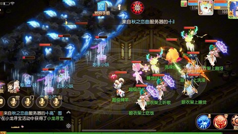 梦幻西游手游龙宫怎么玩[图1]