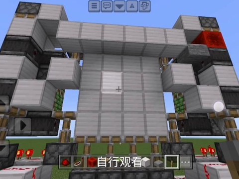 我的世界红石机关怎么做[图1]