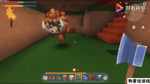 迷你世界怎么变成野人[图2]