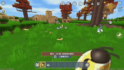 迷你世界怎么用花种子[图2]