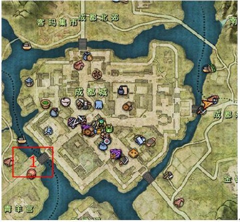 九阴真经怎么去成都[图2]