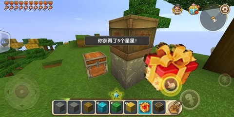 迷你世界盒子怎么下载[图2]