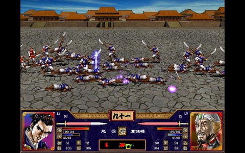 三国群英传怎么汉化[图1]