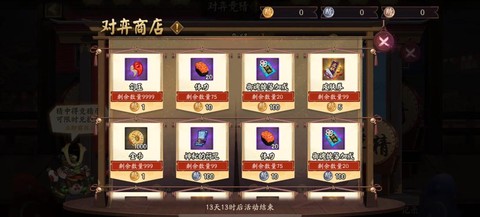 dota2怎么竞猜代币[图1]