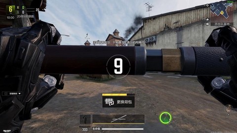 使命召唤刀战怎么玩[图2]