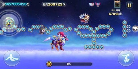 天天酷跑如何跑远距离[图1]