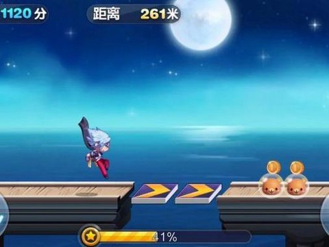 天天酷跑如何跑远距离[图2]