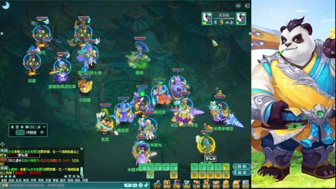 神武一号位打什么掉[图2]