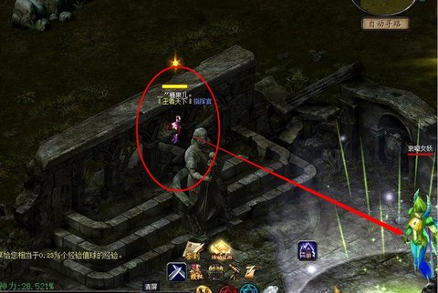 魔域2星副本怎么走[图2]