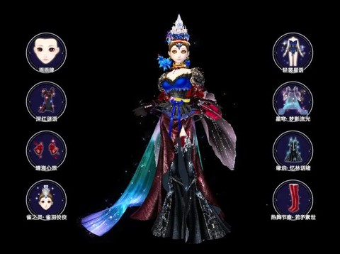 qq炫舞幻舞怎么用[图1]