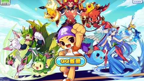 洛克王国是什么游戏[图2]