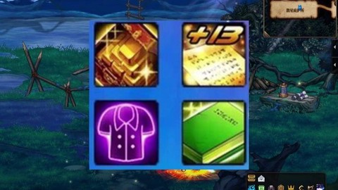 dnf金身是什么职业[图2]