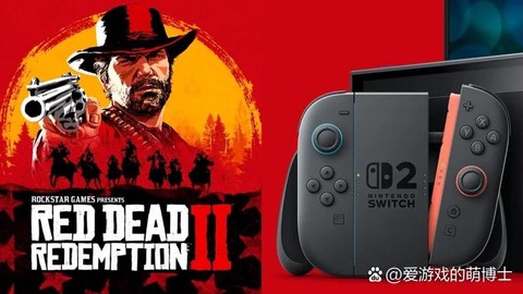 xbox如何购买荒野大镖客[图1]