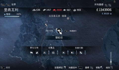 刺客信条叛变怎么杀刺客[图1]