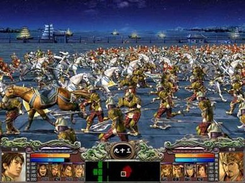 三国群英传罗马怎么去[图1]