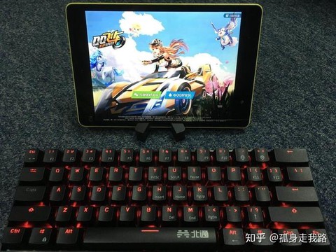 什么键盘玩qq飞车好[图2]