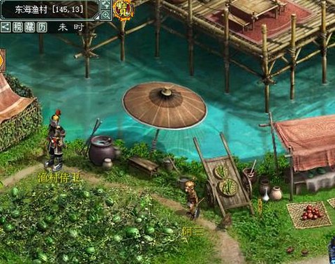 大话西游2蟠桃园怎么去[图2]