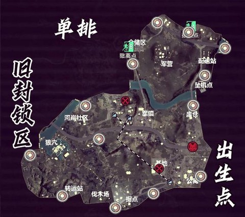 绝地求生什么叫安全区[图1]