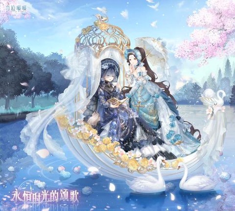 奇迹暖暖怎么修改名字[图2]