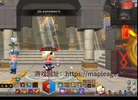 冒险岛2怎么打开任务