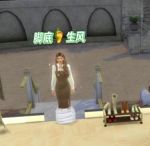 模拟人生4怎么离线